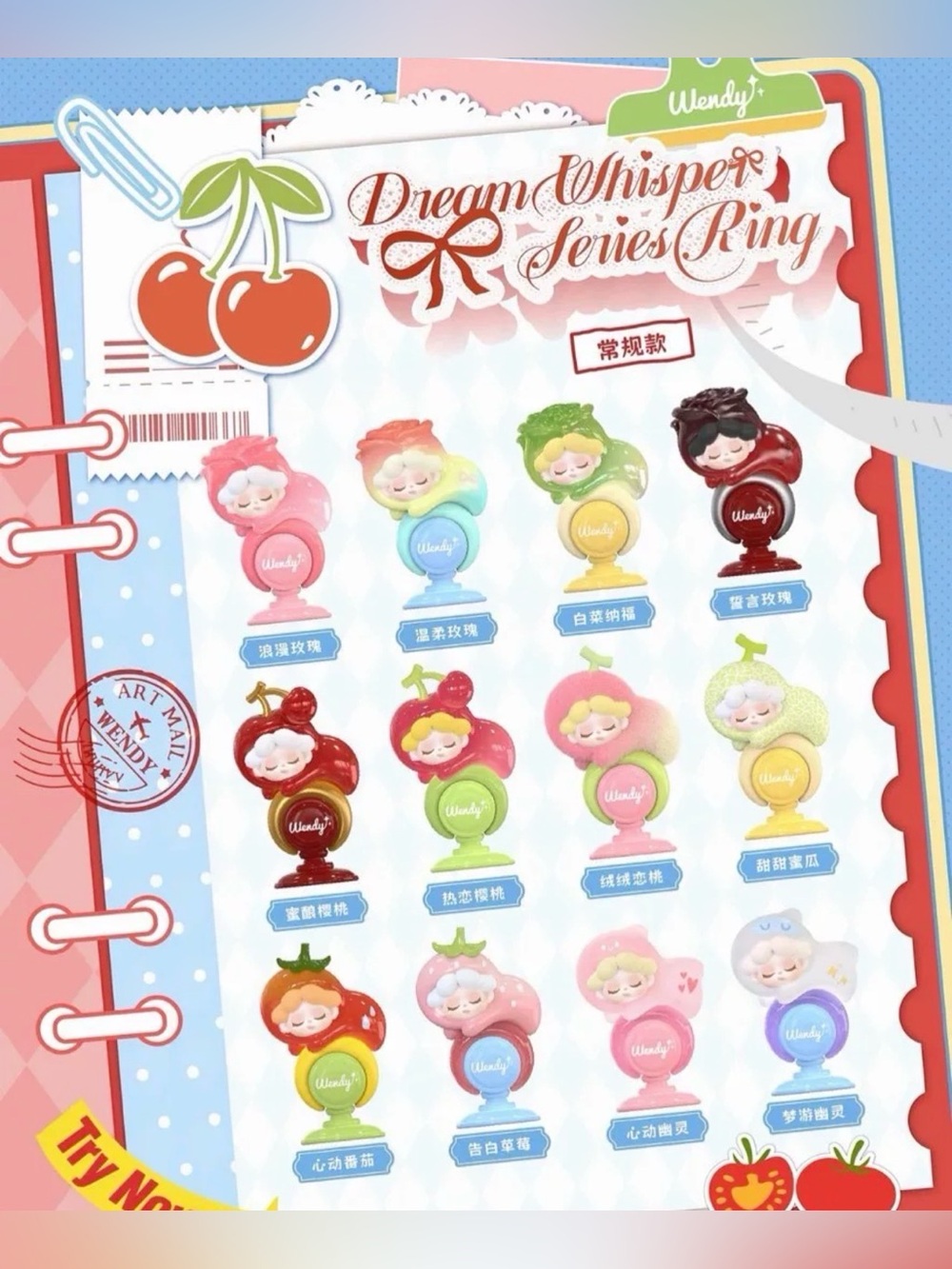 Wendy “Dream Whisper Series Rings” Beans and Rings With Stands